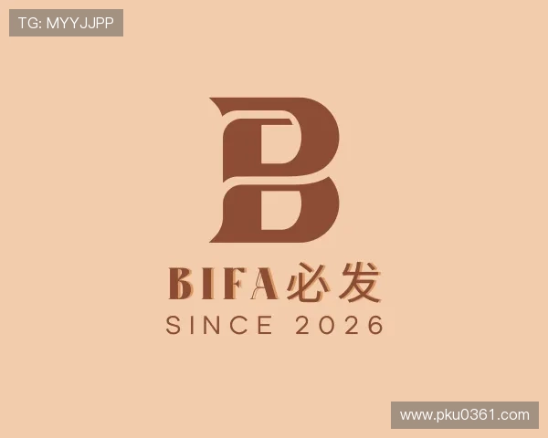 关于bifa必发